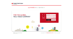 Desktop Screenshot of edu.nongshim.com