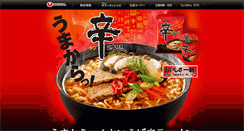 Desktop Screenshot of nongshim.co.jp