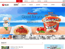 Tablet Screenshot of nongshim.co.kr